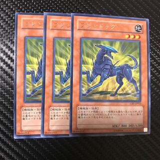 フレンドッグ N