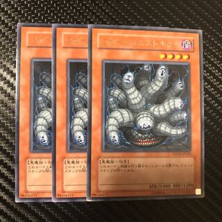 フュージョニストキラー R