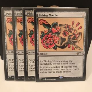 secret lair 真髄の針 4枚セット