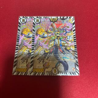 「必勝」の頂 カイザー「刃鬼」 2枚