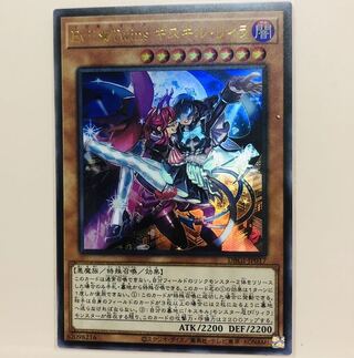 Evil★Twin キスキル・リィラ