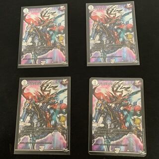 ジョジョジョ・ジョーカーズ プロモ