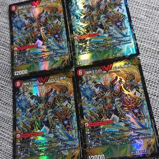 Bakuginoh Sword BATOGAI Blade To｜Bakuginoh DX BATOGAI Ginga