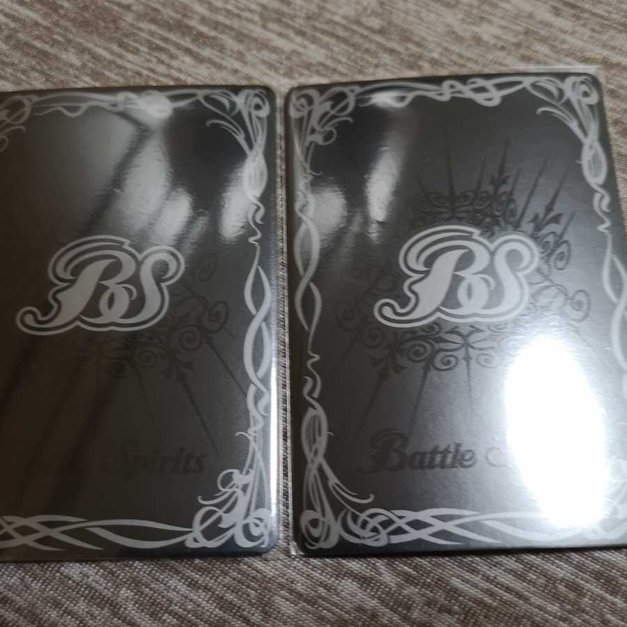 【創界神】新壇黎斗