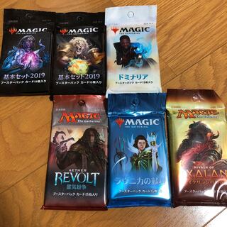 MTGブースターパック色々６パック