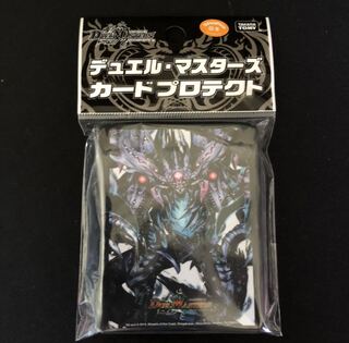 【未開封】零龍 スリーブ①