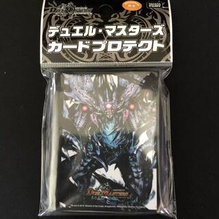 【未開封】零龍 スリーブ②