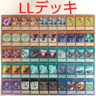 【遊戯王 デッキ】LLリサイトスターリング ワンフォーワン ハーピィの羽根帚