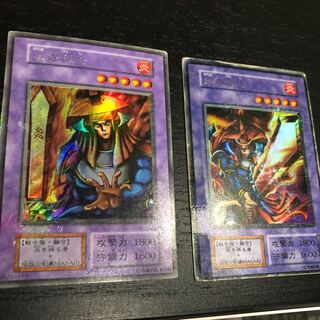 炎の剣士 ウルトラシークレット ウルトラレアセット