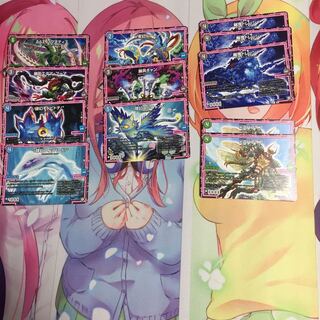 オレガオーラ  12枚