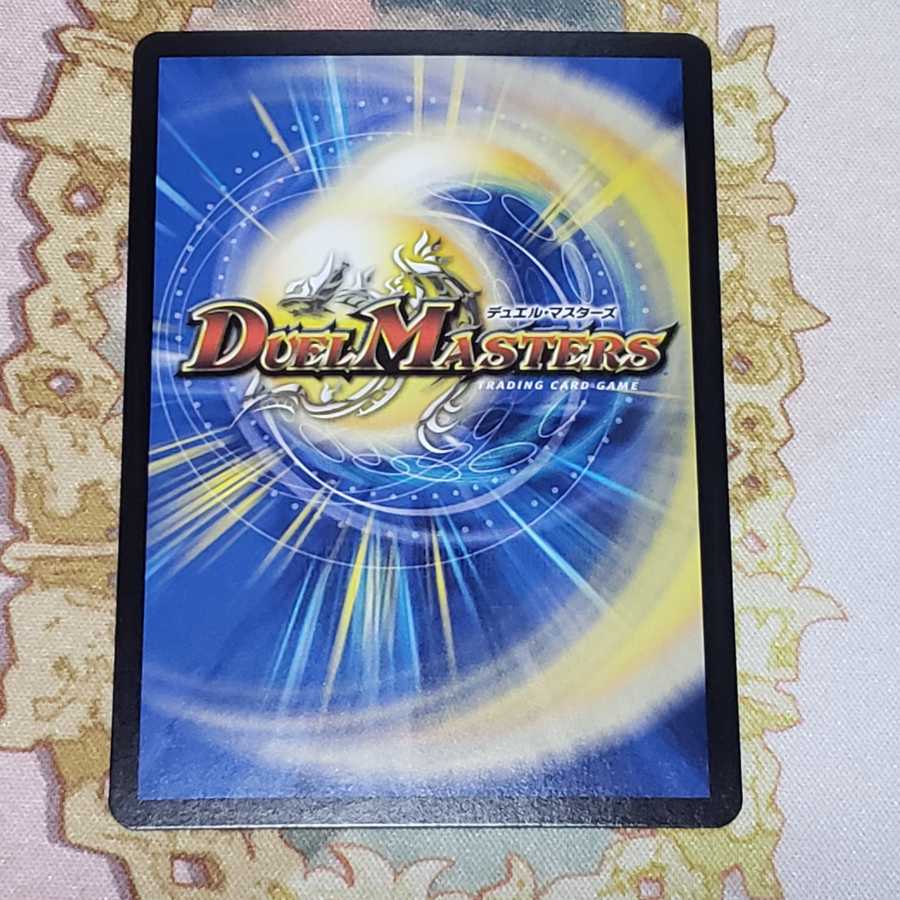 知識と流転と時空の決断