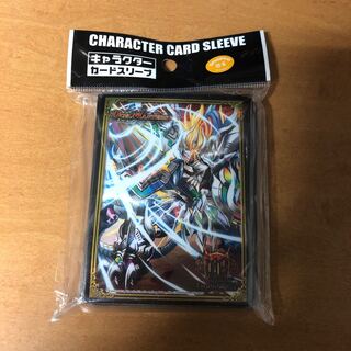 ベートーベンスリーブ