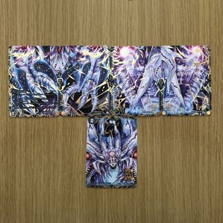 滅亡の起源 零無/零龍