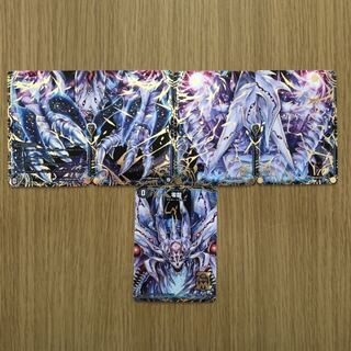 滅亡の起源 零無/零龍