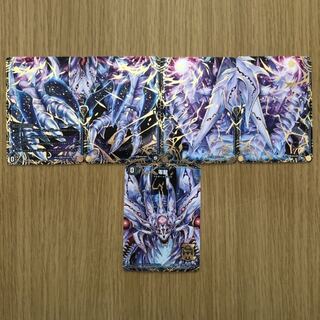 滅亡の起源 零無/零龍