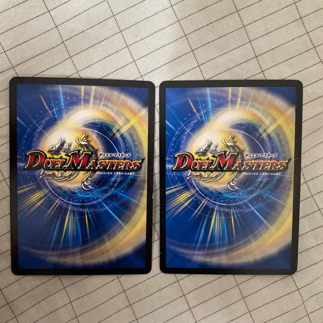 偽りの名 ゾルゲ SR 初期2枚セット