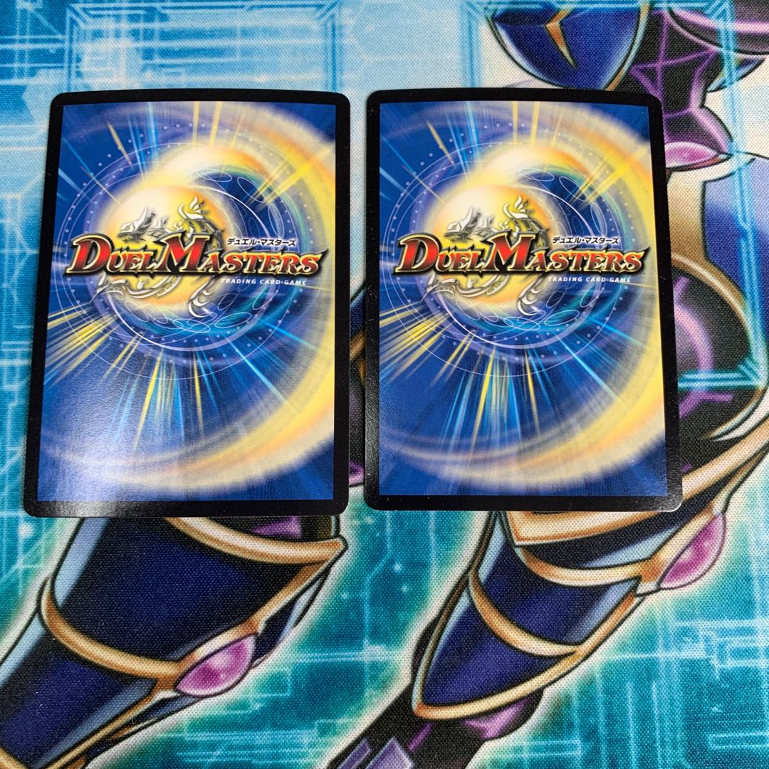 妖精の裏技ラララ・ライフ(MODE CHANGE)