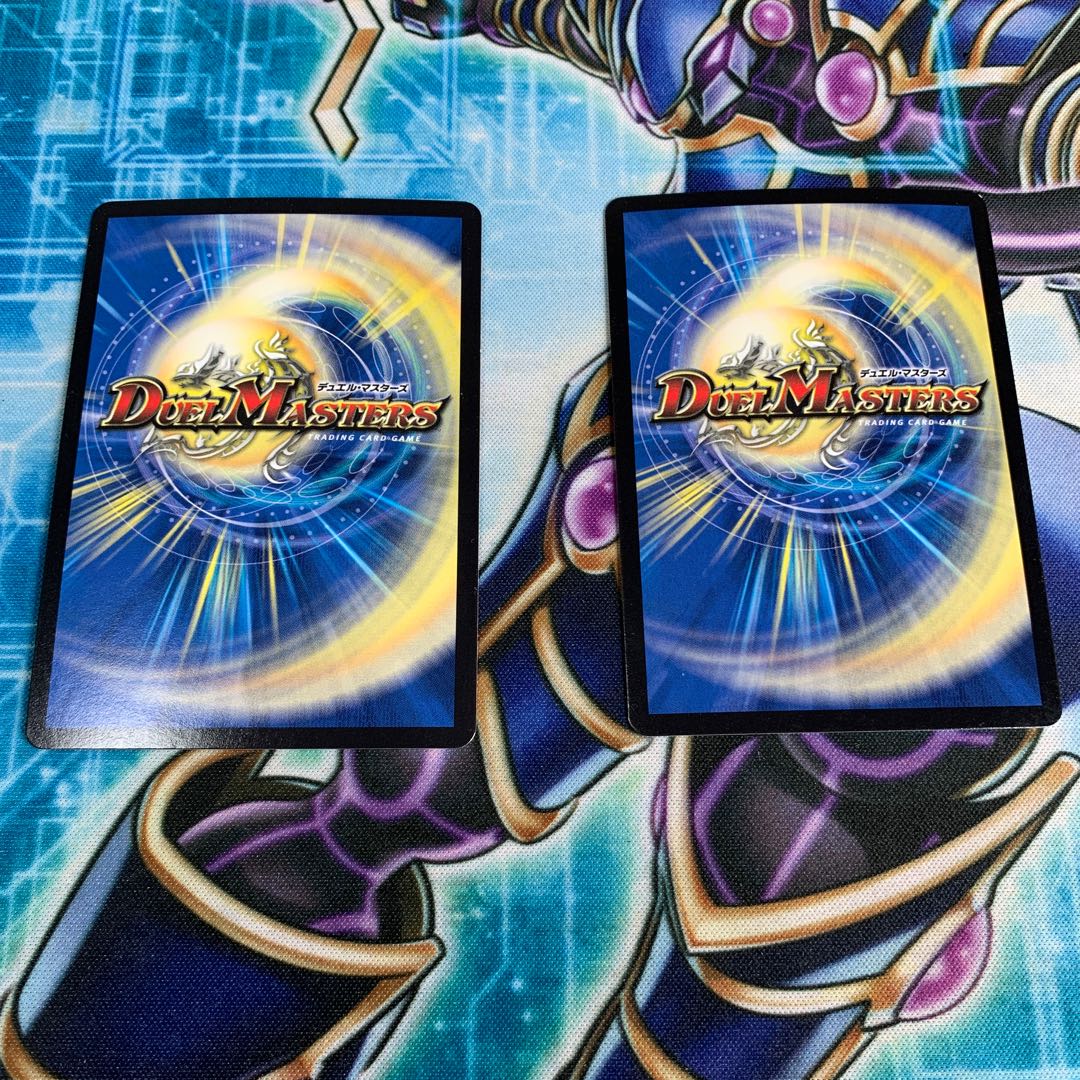 妖精の裏技ラララ・ライフ(MODE CHANGE)