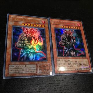 ヒノカグツチ ウルトラレア パラレルレア