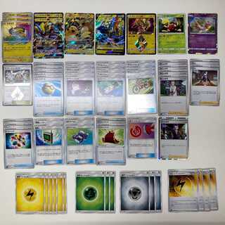 ★ポケカ アメイジングラウコウデッキ (C0407)