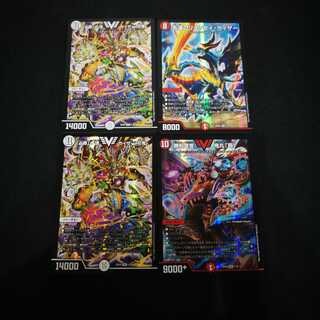 カイザー刃鬼　永遠のリュウセイカイザー　鬼丸覇　合計4枚　