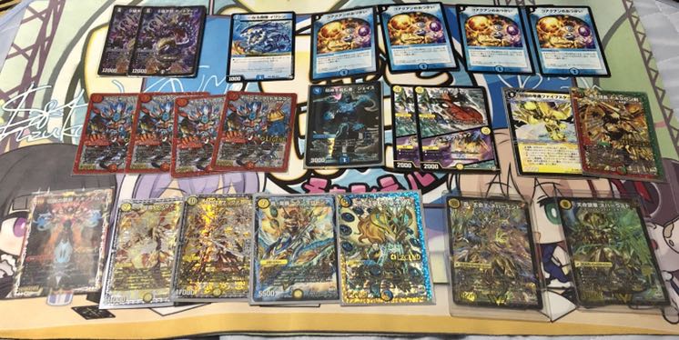 【本日限定】9000円相当 優良カード まとめ売り