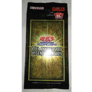遊戯王 20th ANNIVERSARY ジャンプ ラーの翼神龍
