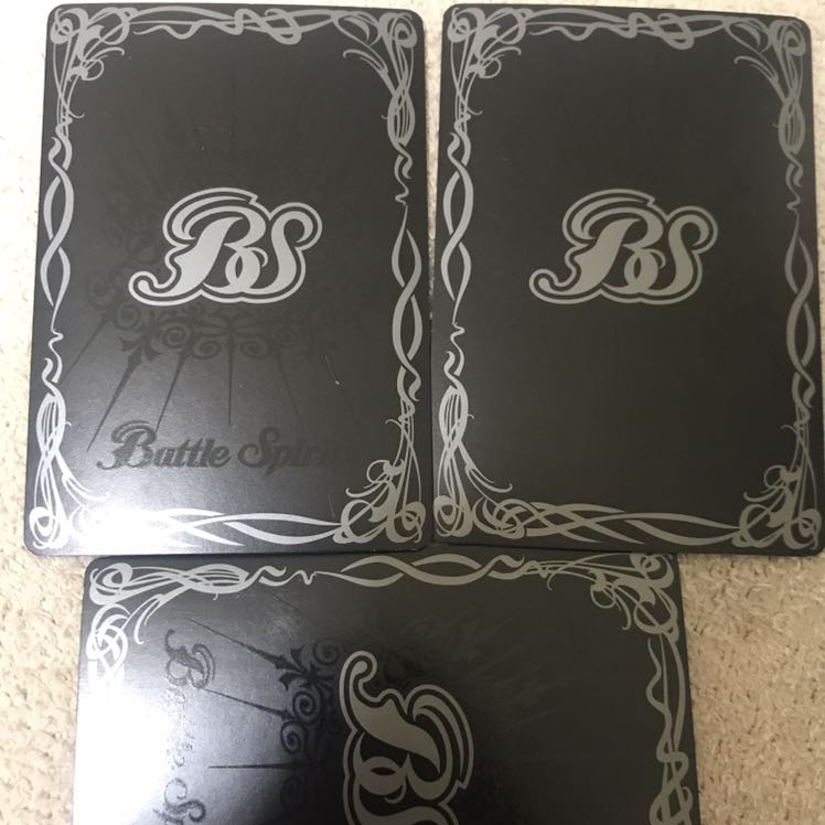 キングスコマンド