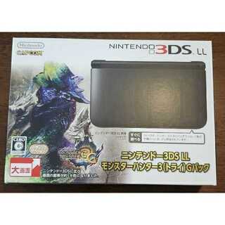 ニンテンドー3DS