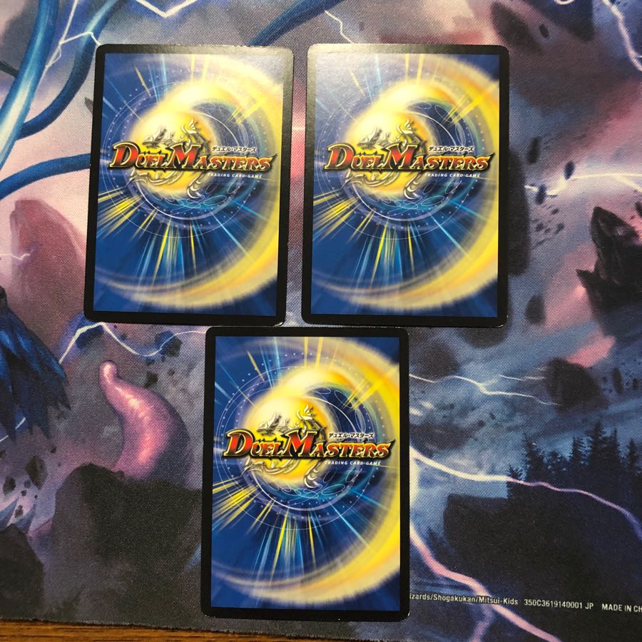 失われし禁術の復元 3枚 微キズ