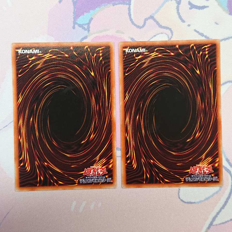 結晶の女神ニンアルル