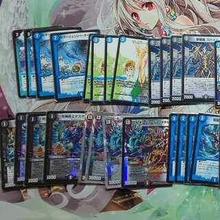 speeds様専用 墓地退化