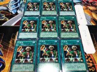 名推理 ノーマル 9枚セット