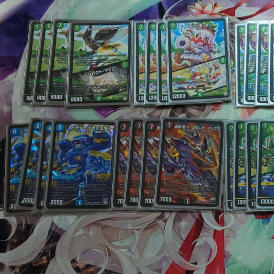 7軸ガチロボデッキパーツ