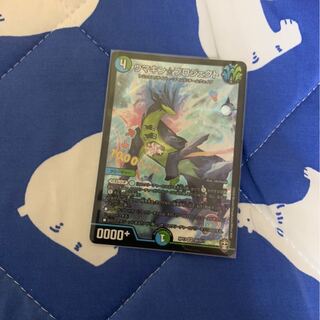 ウマキン☆プロジェクト