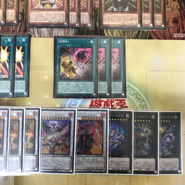 花札衛デッキ 遊戯王