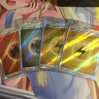 専用出品 雷エネルギー SR等セット