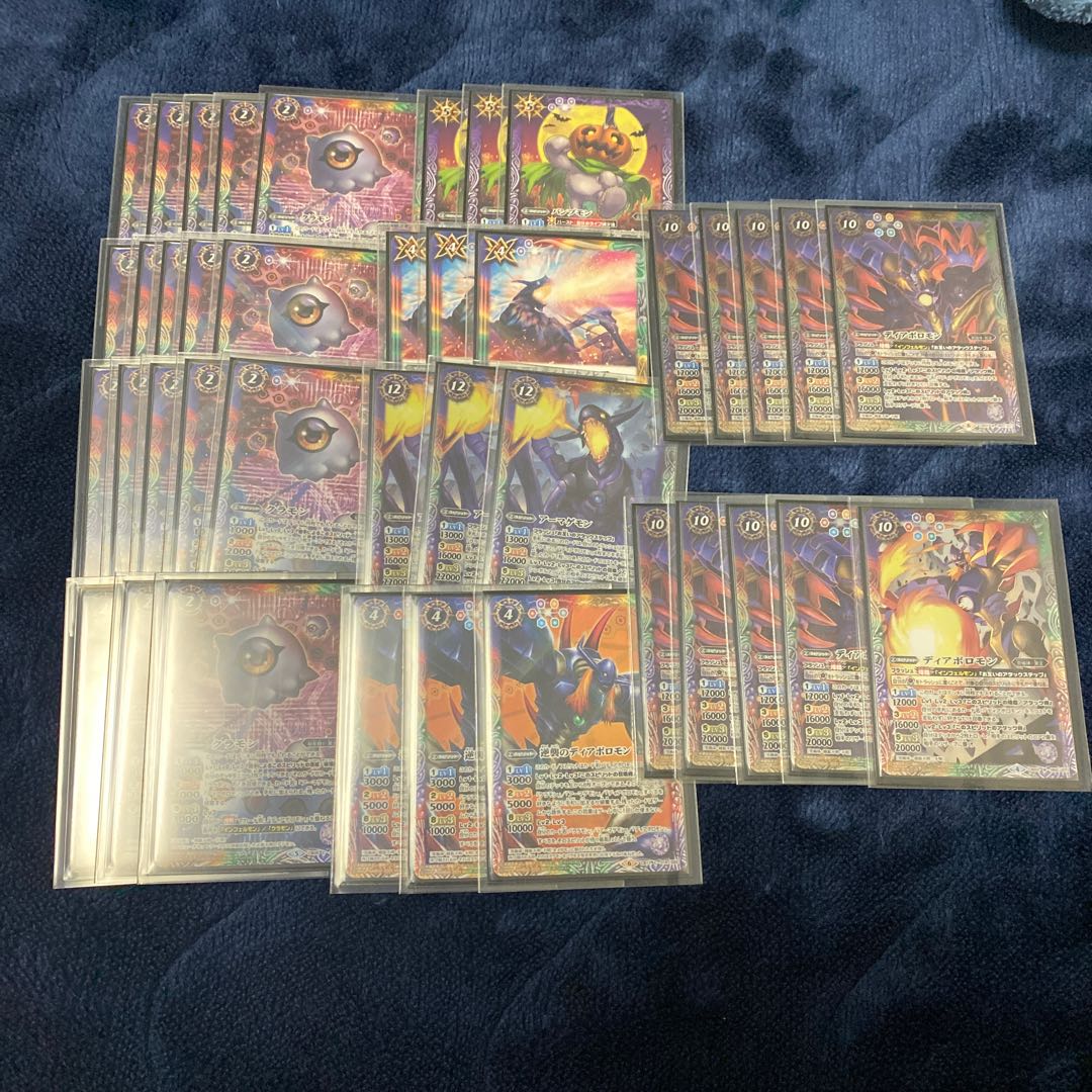 バトスピデジモンディアボロモンクラモンデッキ