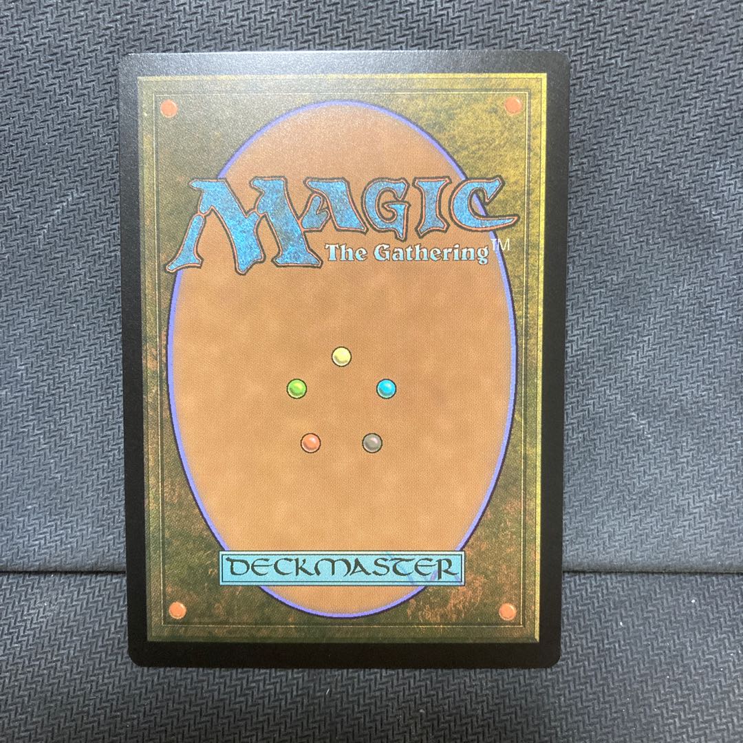 致命的なはしゃぎ回り