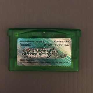 ポケットモンスターエメラルド