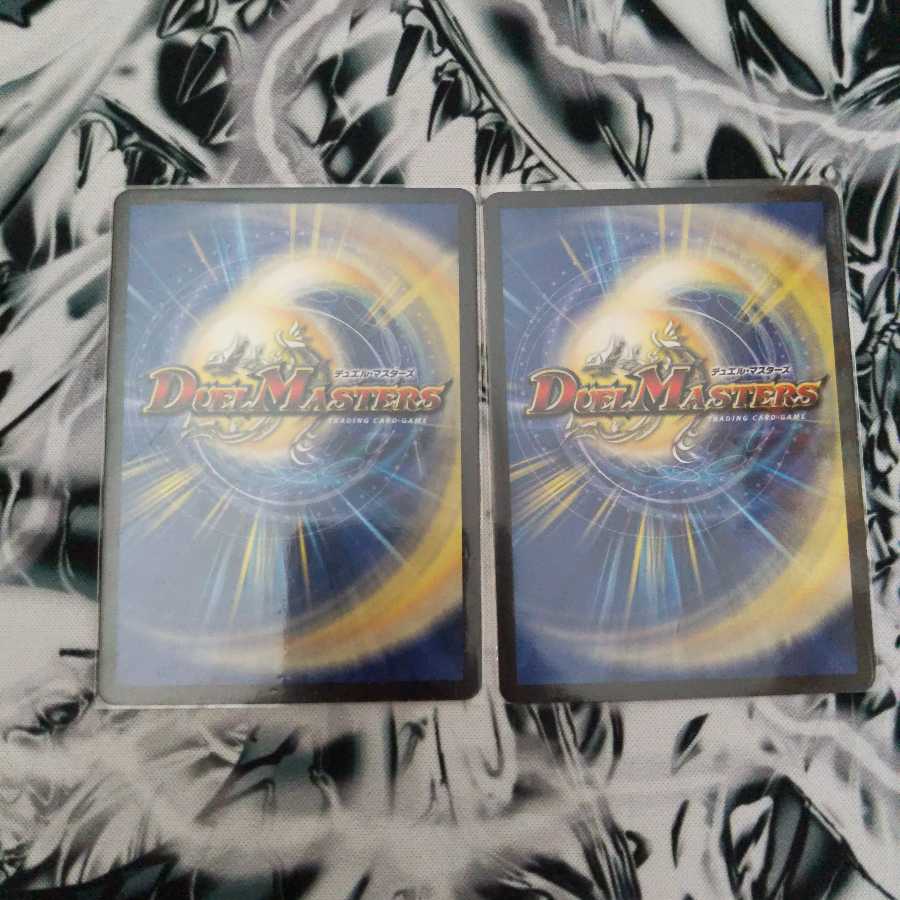 クリスティ・ゲート