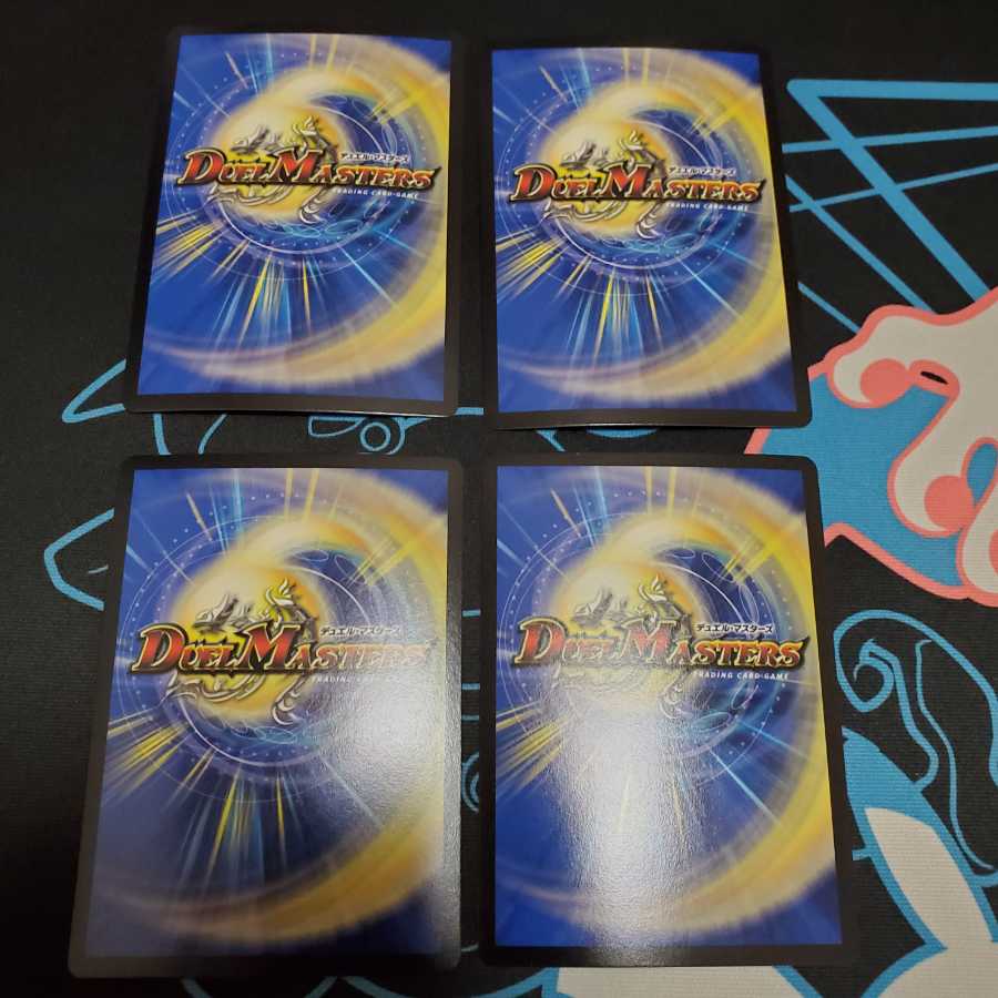 旅路ジョラゴン デッキパーツ