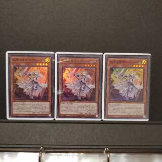 教導の聖女エクレシア