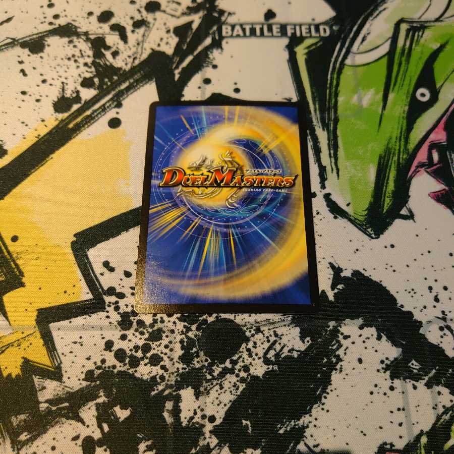 知識と流転と時空の決断