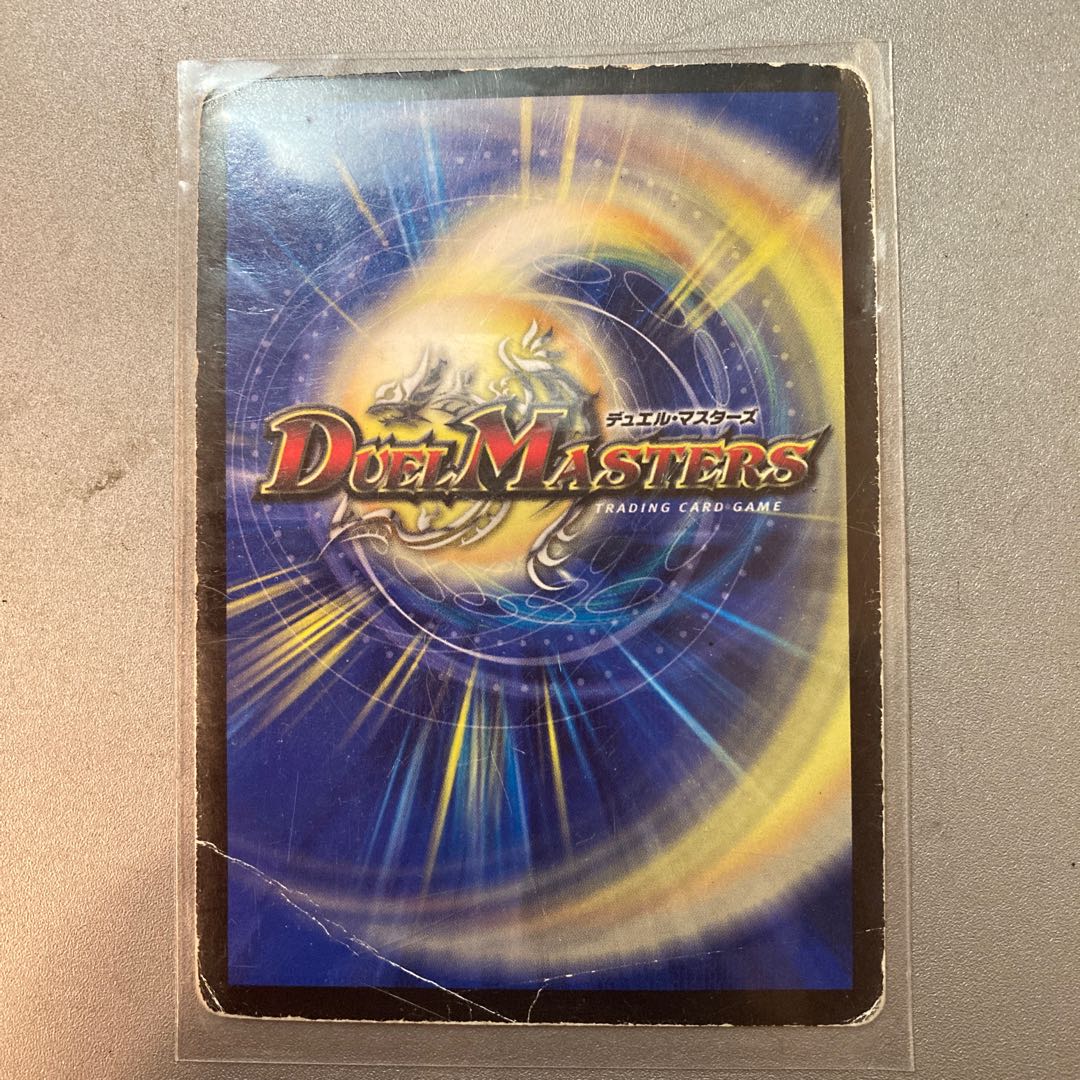 傀儡将ボルギーズ|ジェニコの知らない世界