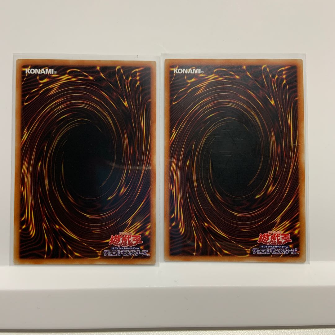 竜儀巧 メテオニス=DRA 竜儀巧 メテオニス=QUA