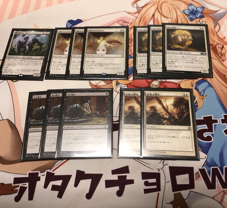 スラムオーラ デッキ パイオニア 最終値下げ