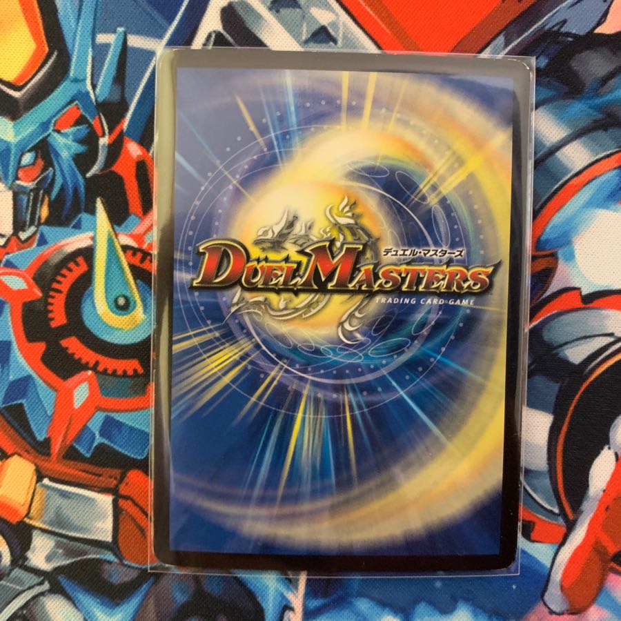 Golden Dragon Demon Ball "Wang Fang