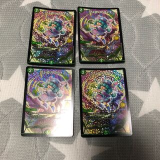 フェアリー・ライフ