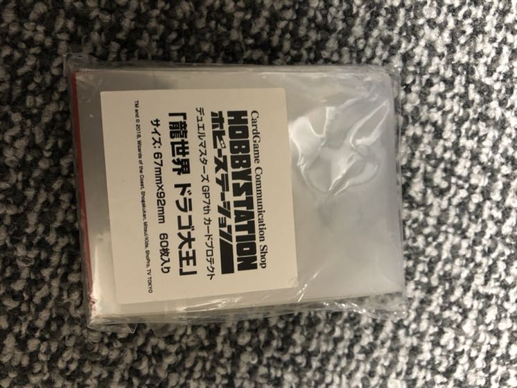 レッドブルエナジー様専用